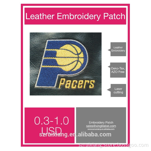 Washable Leather Embroidery Patch for Clothing